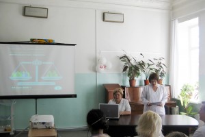 Госпиталь для ветеранов войн