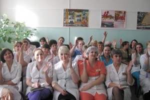 Госпиталь для ветеранов войн
