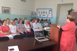 Госпиталь для ветеранов войн