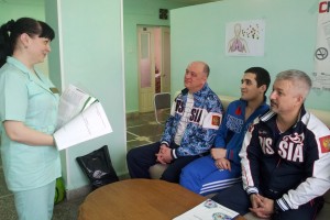 Госпиталь МСЧ МВД