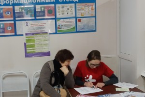 ГП № 11