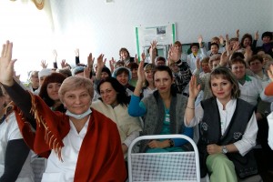 ГП № 11