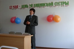 ГП № 11