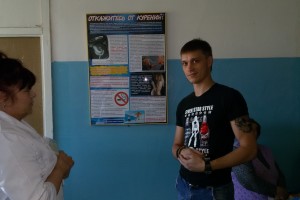 ГП № 12