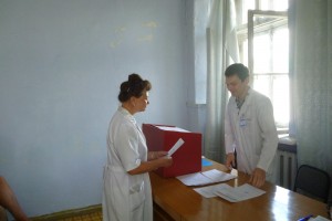 ГП № 15