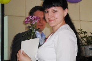 ГП № 2