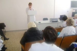 ГП № 3