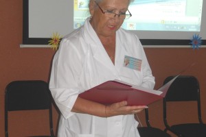 ГП № 6