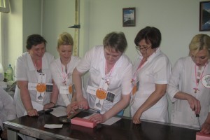 ГП № 9