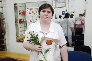 ГП № 9