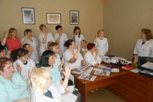 ГП № 9