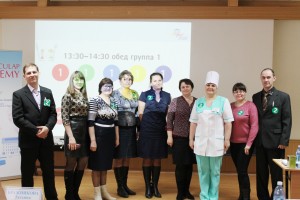 Группа участников для проведения практических занятий