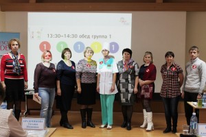 Группа участников для проведения практических занятий
