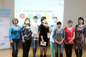 Группа участников для проведения практических занятий