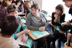 Групповые дискуссии по специализированным секциям