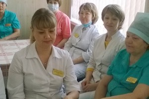 ГСП № 2
