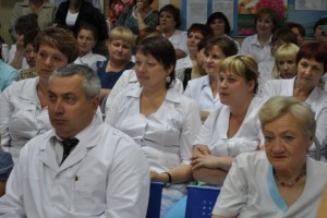 ГСП № 3
