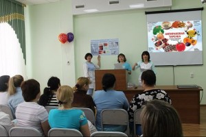 ГСП № 3