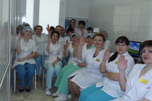 ГСП № 4 «Люксдент»
