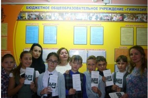 ГВВ