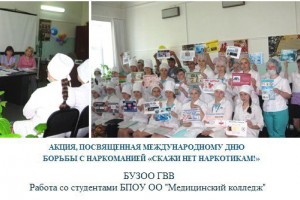 ГВВ