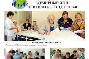 ГВВ