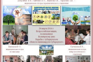 ГВВ