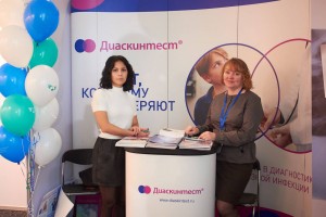 III Конгресс национальной ассоциации фтизиатров