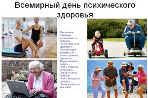 Информационные материалы из КДЦ