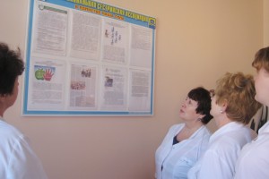 Информационный стенд «Профессиональная сестринская ассоциация». В единстве наша сила"