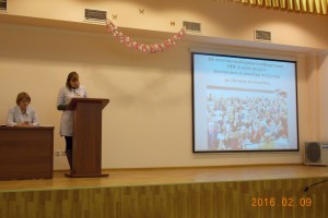 Исилькульская ЦРБ