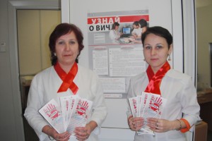 Исилькульская ЦРБ
