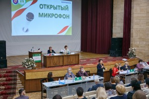 IV ОВК