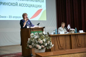 IV ОВК
