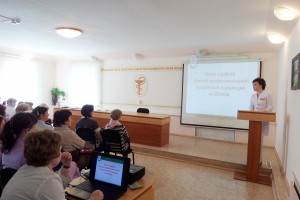 Калачинская ЦРБ