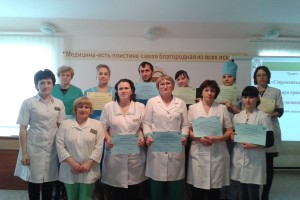 Калачинская ЦРБ