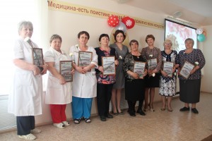 Калачинская ЦРБ