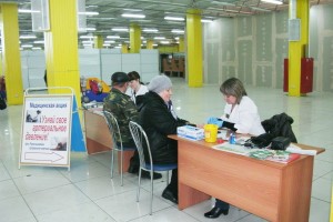Калачинская ЦРБ
