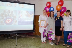 Клинический кардиологический диспансер
