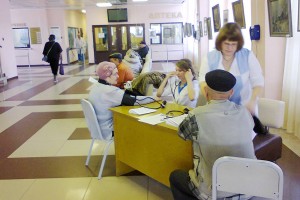 Клинический онкологический диспансер