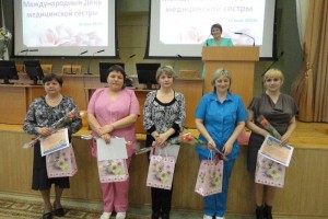 Клинический онкологический диспансер