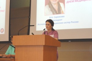 Клинический онкологический диспансер