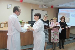 Клинический родильный дом № 1 (акушерский стационар)