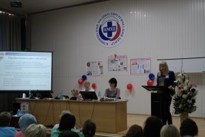 КМХЦ МЗОО