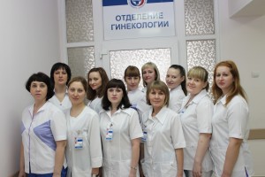 КМХЦ МЗОО, гинекологическое отделение