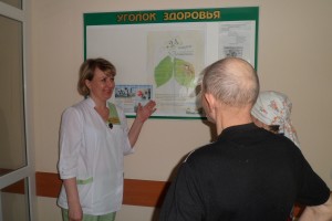 КОД