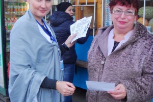 КПБ им. Н.Н. Солодникова