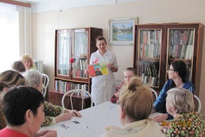 КПБ им. Н.Н. Солодникова