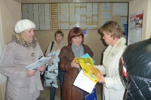 КПБ им. Н.Н. Солодникова