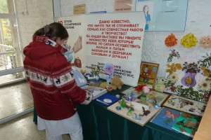 КПБ им. Н.Н. Солодникова